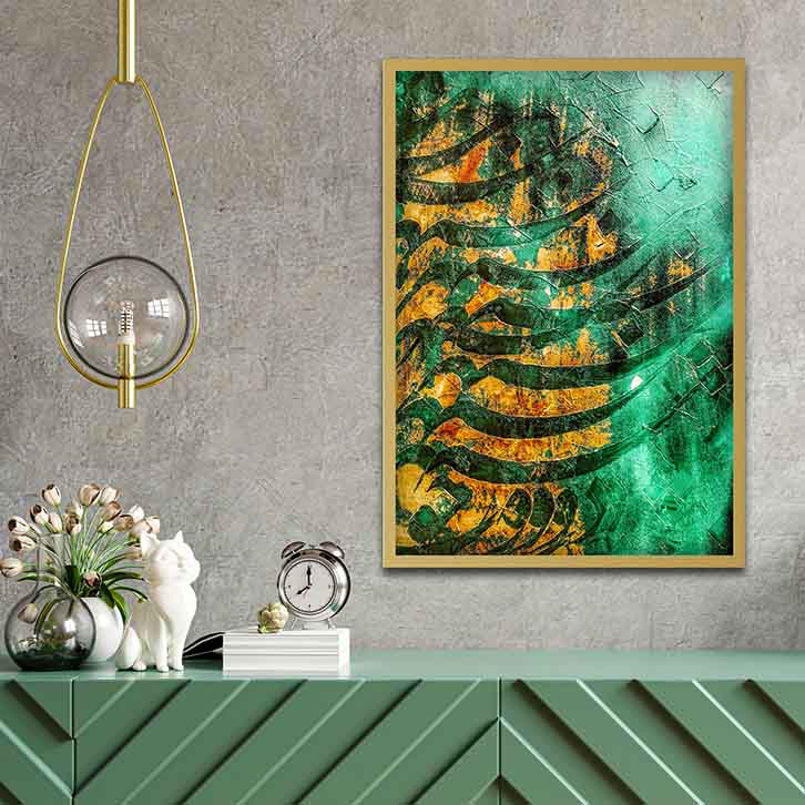 تابلو نقاشی خط خوشنویسی مدرن سبز طلایی